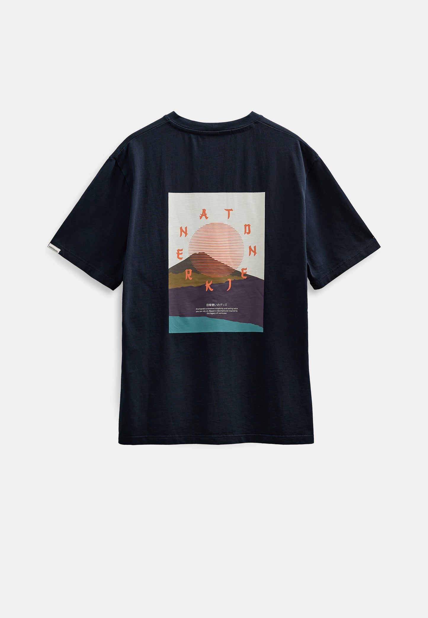 AkVillads Sun S/S Tee